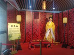 -陆氏太后饼(富平店)