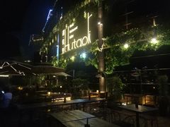 -时光码头民谣公社