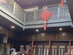 -咸亨酒店•非遗绍兴菜•中华老字号(堂吃餐厅)