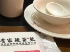 -有家酸菜鱼(苏州绿宝广场店)