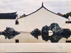 -绍兴古城
