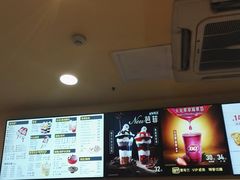 -DQ·蛋糕·冰淇淋(动壹店)