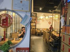 -湘味淳(千禧街店)