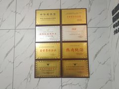 -陆元丰·兰州纯汤牛肉面(自强西路店)