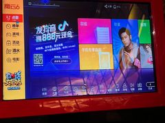 -凯乐会量贩KTV(国防大厦总店)