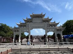 -观潮胜地公园