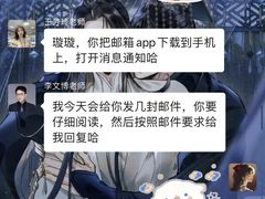 -金吉列留学·语培·小语种·国际课程(西安分公司)