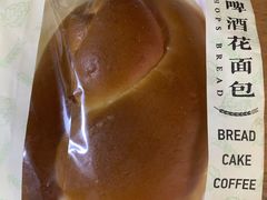 -九月生活(清波街店)