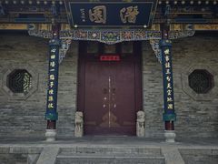 -晋祠公园