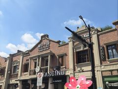 -丰盛里
