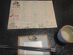 -盛京小羊排烧烤