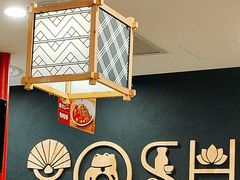 -吉野家(上海美罗城店)
