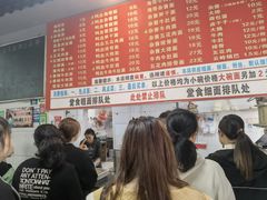 -小卫香辣面馆(老二中老大门店)