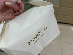 -米糯糯·MINONO·大福冰淇淋(青岛万象城店)
