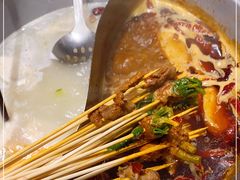 -匚巷火锅串串