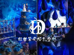 -上海外高桥喜来登酒店·宴会厅