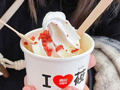 -西贝(无锡万象城店)