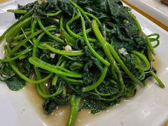 番薯叶-惹味居(沙坦路)