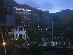 -Local泰莲庭(虹鳟鱼店)