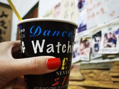 花生汤-老宅原住民沙茶面精品小吃(龙头路店)