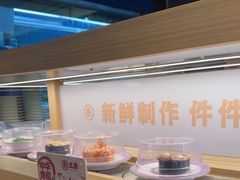 -三禾寿司(君尚店)