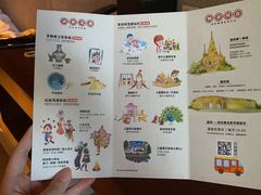 -西双版纳融创皇冠假日度假酒店