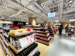 -七鲜超市(瑞虹天地太阳宫店)
