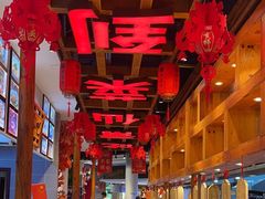 -老蒲鲜(涵江店)