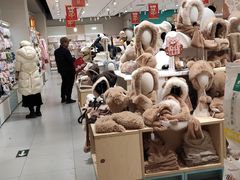 -畹町(住总万科店)