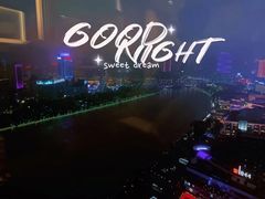 -宁波万豪酒店