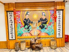 -亮欢寨酸汤鱼(沙冲路店)