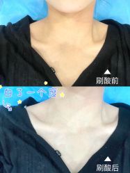 -慕颜医疗美容·皮肤微整 抗衰