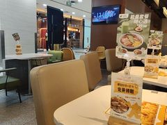 -乐凯撒披萨(正佳广场店)