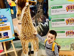 -沈阳海洋探索中心