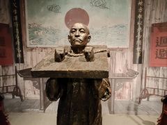-辛亥革命纪念馆