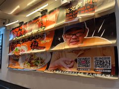 -太二酸菜鱼(SM城市广场店)