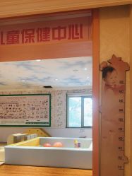 -北京俪婴妇产医院(朝阳大悦城店)