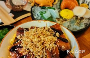 Grilled Eel with Sweet Sauce