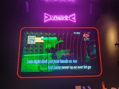 -星聚会KTV X Party(杭州万象城店)