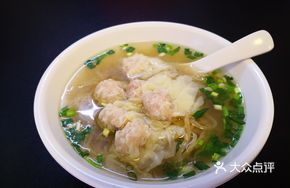 Refreshing Wonton Noodles