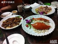 -雅仕聚酒馆