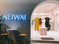 -NEIWAI内外(大学路店)