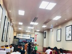 -郑家包子牛肉拉面(尚勤路店)