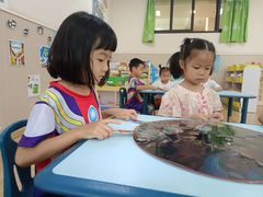 -吉的堡幼儿园(复地花屿城分园)