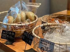 -Max Bakery 阿唛手作