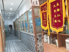 -可蒙动物医院·猫科·骨科中心(首义路店)