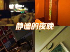 -金帝水疗会所(西湖店)