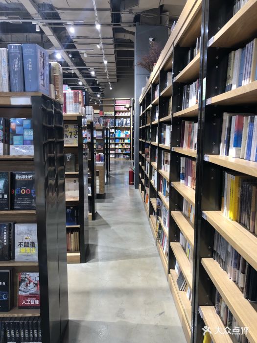 中信书店(柏威年购物广场店)-店内环境-环境-店内环境图片-大连购物