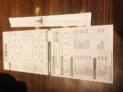 -一蘭拉面(铜锣湾店)