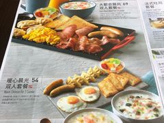 -必胜客(紫竹桥苏宁店)